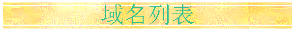 б