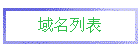 б