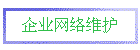 ҵά