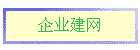ҵ
