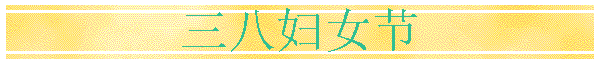˸Ů
