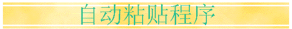 Զճ
