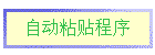 Զճ