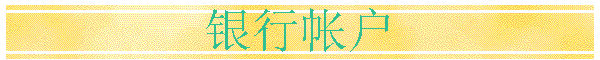 ʻ