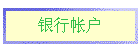 ʻ