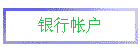 ʻ
