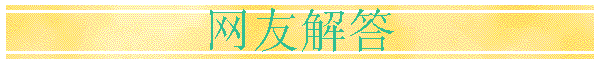 ѽ
