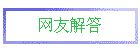 ѽ