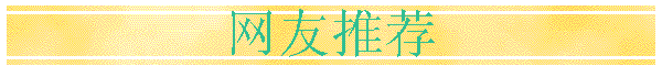 Ƽ