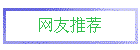 Ƽ