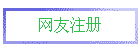 ע