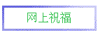 ף