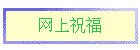 ף