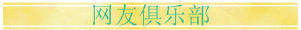 Ѿֲ