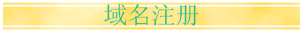 ע