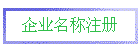 ҵע