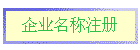 ҵע