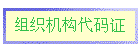 ֤֯