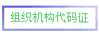 ֤֯