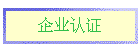 ҵ֤