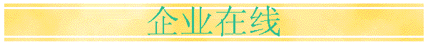 ҵ