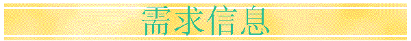 Ϣ