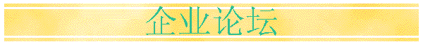 ҵ̳