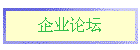 ҵ̳