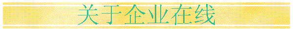 ҵ