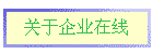 ҵ