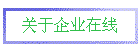 ҵ