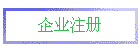 ҵע