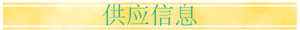 ӦϢ