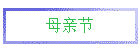 ĸ׽