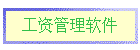 ʹ
