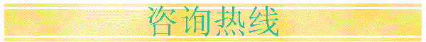 ѯ