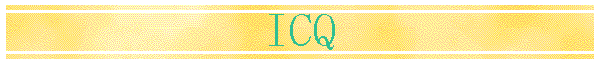 ICQ