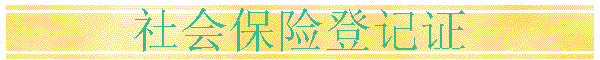 ᱣյǼ֤