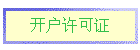 ֤