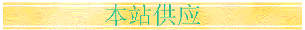 վӦ