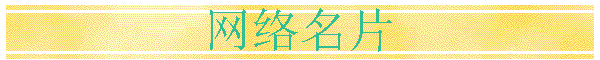 Ƭ