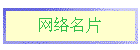 Ƭ