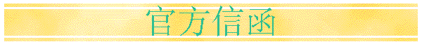 ٷź