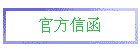 ٷź