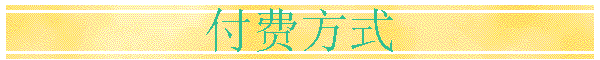 ѷʽ