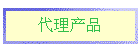 Ʒ