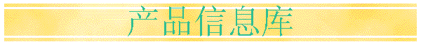 ƷϢ