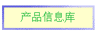 ƷϢ