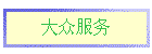 ڷ