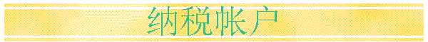 ˰ʻ
